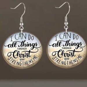 Inspirational Quote Earrings